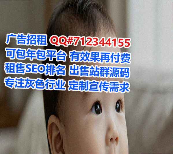 南昌卵妹节能工作室